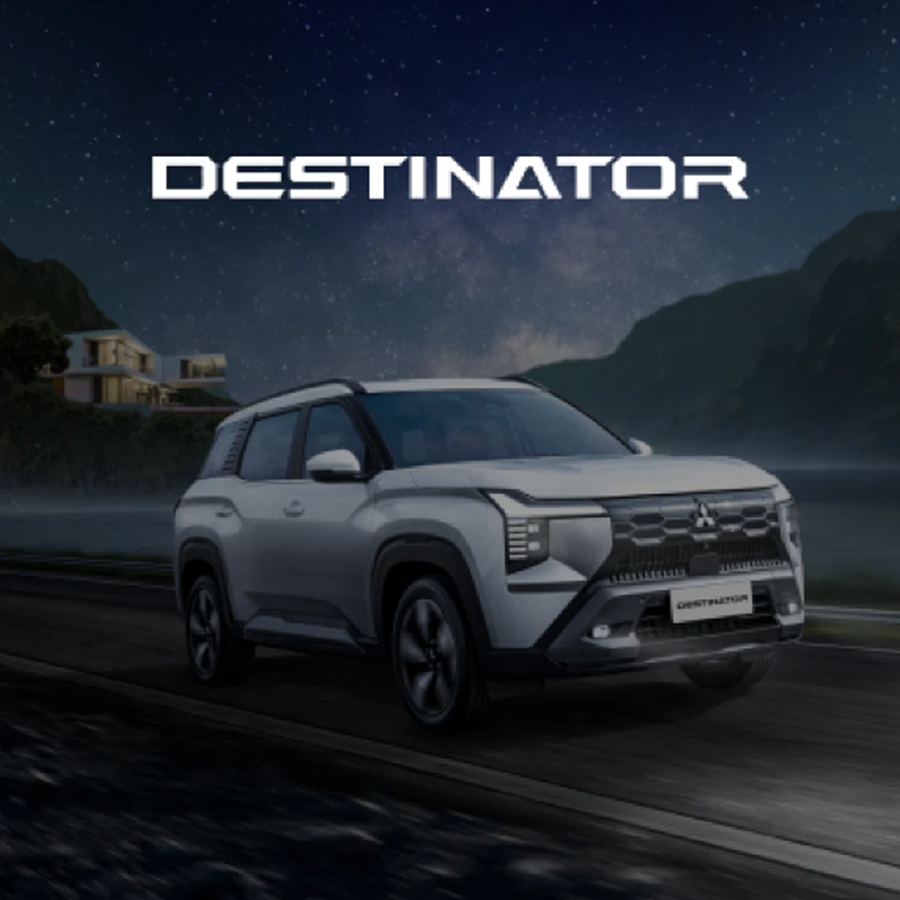 destinator
